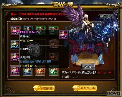 �������籭��������³ǡ�����꿴�����˷���