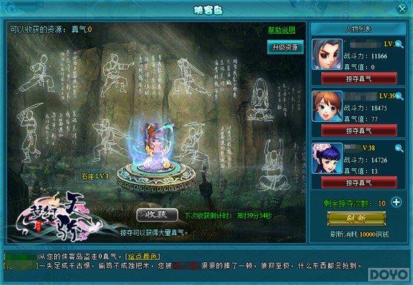 ���츣�� ���λ��콾��Ⱥ���������͵�_��վ