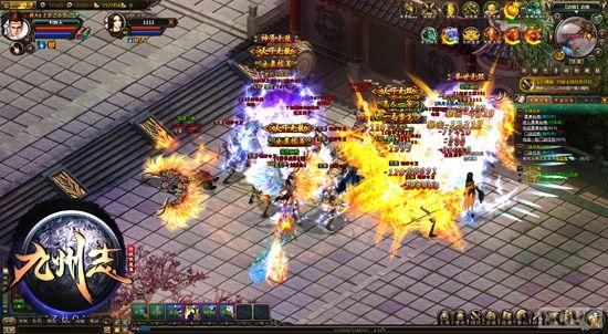 ��ˬս�� ������־����ͬս����ʽ���_��վ