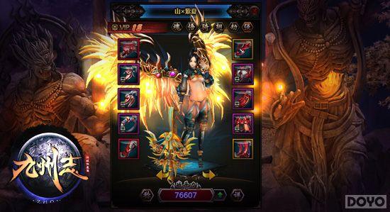 ��ˬս�� ������־����ͬս����ʽ���