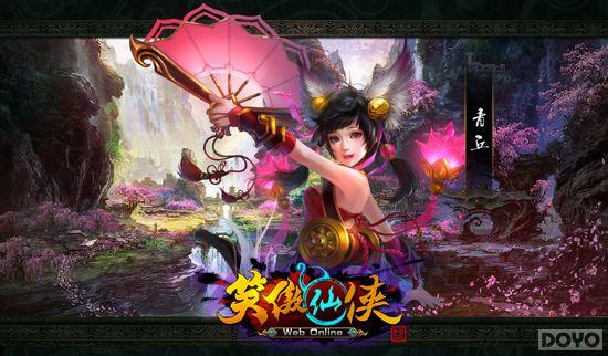 ����ר�� ��Ц����������������ս�ص�_��վ