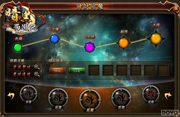 ����Ҳ���? ���������μǡ���ɮ����������_��վ