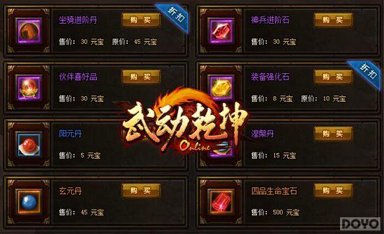 �ٶ���Ϸ���䶯Ǭ������ð�ս��տ���_��վ