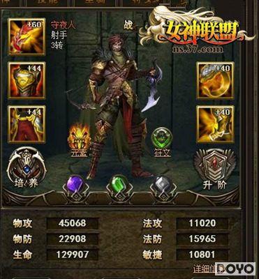 ���ֵľ��Ѵ��䣬��37Ů�����ˡ���ҹ�����