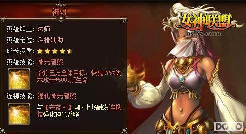 ���ֵľ��Ѵ��䣬��37Ů�����ˡ���ҹ�����_��վ