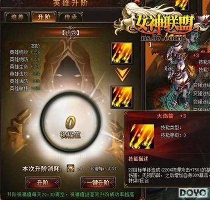 ���ֵľ��Ѵ��䣬��37Ů�����ˡ���ҹ�����_��վ