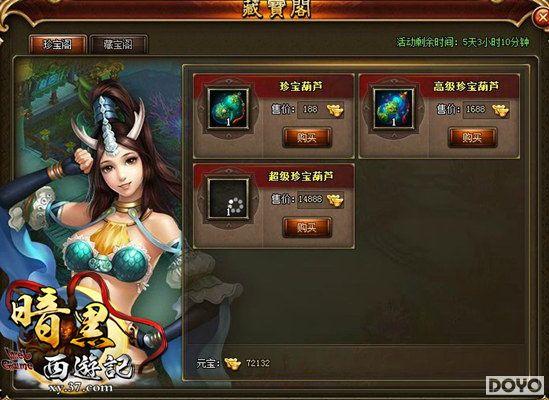 ������������ ��37�������μǡ���ճû�͵ʦ����_��վ