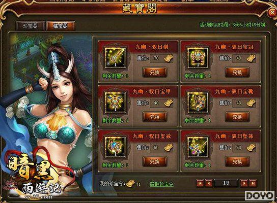 ������������ ��37�������μǡ���ճû�͵ʦ����_��վ