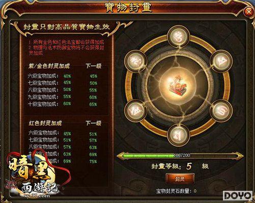 ������������ ��37�������μǡ���ճû�͵ʦ����