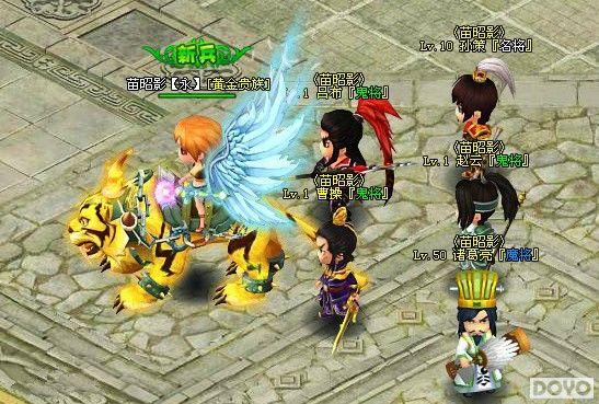 ������������ˮ 8090��Ϸ��������������Ů�����ǵ�_��վ