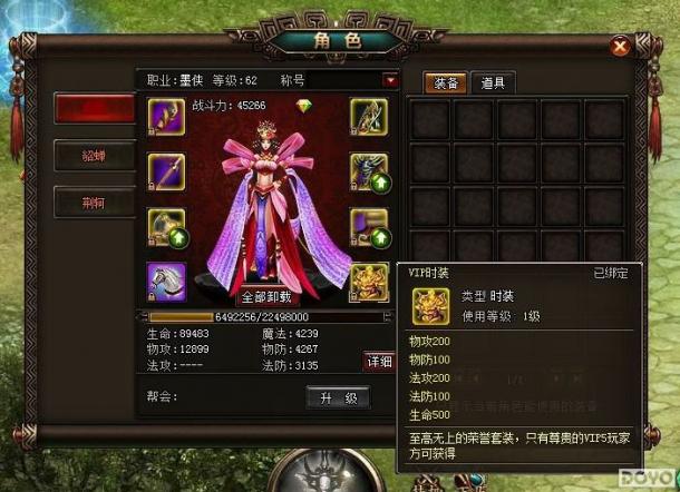 MH370����ؼ�wan��������ǡ��������������ع�_��վ