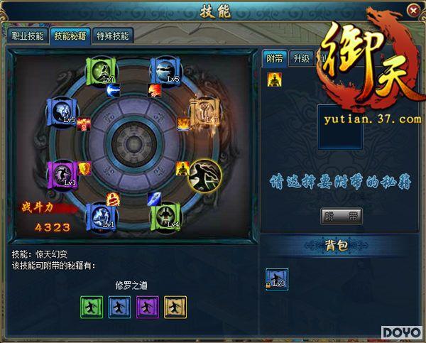 ��37���졷������Ƭ���� �����񹦳ư�����_��վ