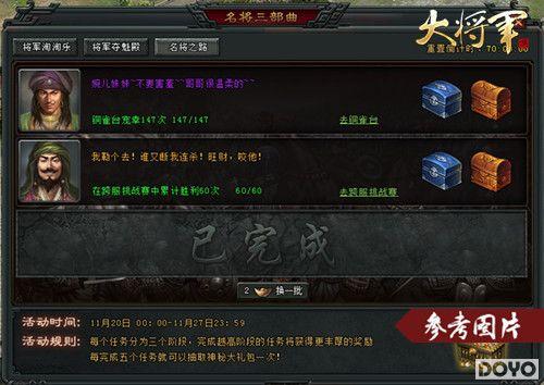 �ɾ����½��ţ����󽫾���������������������_��վ