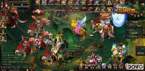 ������ѹ����Ů�����ˡ���Լϵͳ����Ů�����_��վ