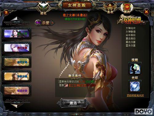 ������ѹ����Ů�����ˡ���Լϵͳ����Ů�����