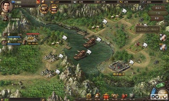 �ٶ���ʤ����37�����ӵء������������ͨ�ؼ���_��վ