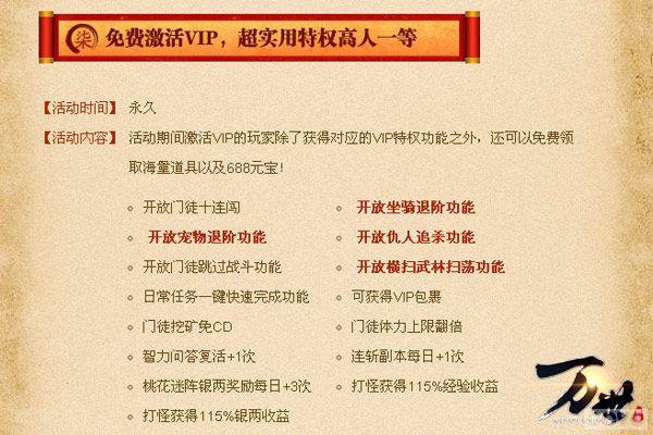 �ر�����Ϯ! �����������������_��վ