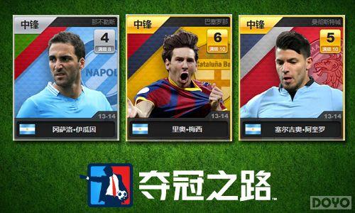 32ǿȫ�����࣬˭����йھ���!_��վ