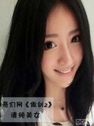 Ϊ���籭��ɫ!ר�á�����2����Ů�����ӳ�