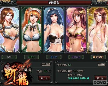 ������ʽ���� ��ն�����桷����׬Ǯ�ؼ�_��վ