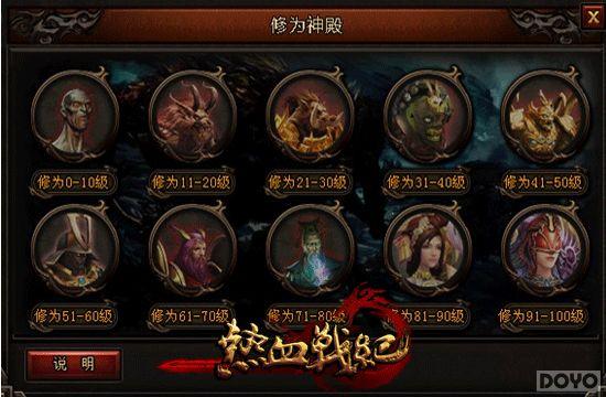 ��Ϊ�����첻ͣ ����Ѫս�͡�������_��վ