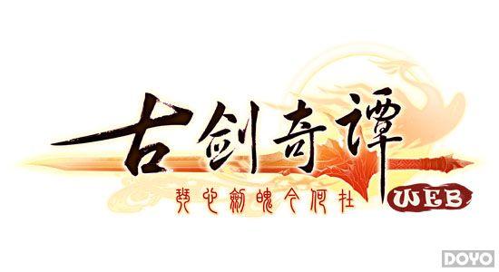 ���Ž���̷web�����Ӿ�濨ͨ��������_��վ