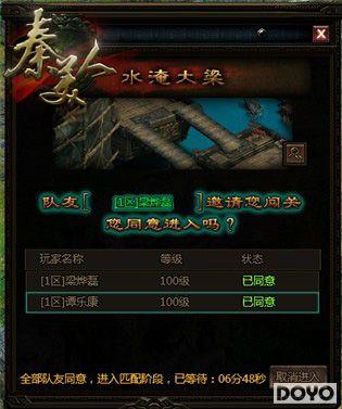 ˮ�ʹ����ǣ���37�����ˡ���ɫ��������_��վ