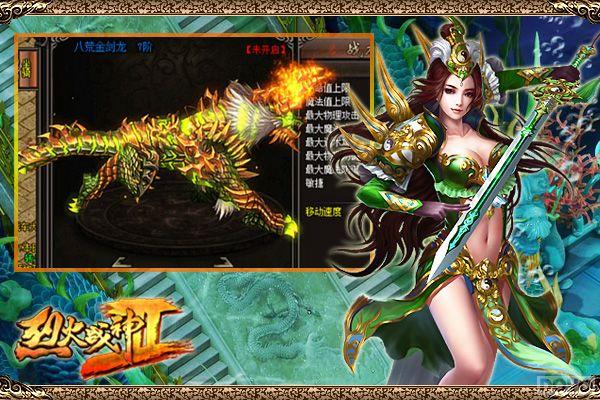 ����ȥ����! ���һ�ս��2���ٻ���������_��վ