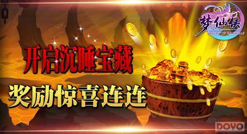 ������˯���� ����������Ұ�⾪ϲ����_��վ