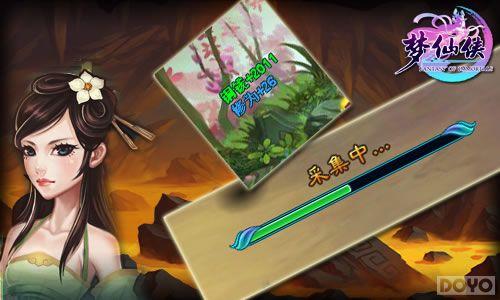 ������˯���� ����������Ұ�⾪ϲ����