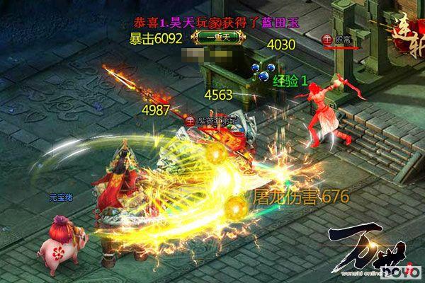 ����һ���� ���������������Ĵ�������ͼ����