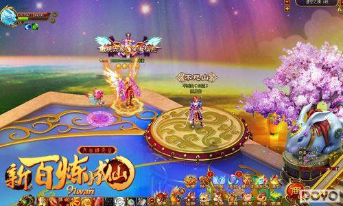 ���Ĳ���ɽ91wan���°������ɡ������Ӹ�����Ϯ