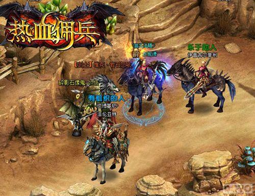 Ӳ��ħ��Ӷ��ս�� ����ѪӶ������Ϸ��ͼ�ع�_��վ