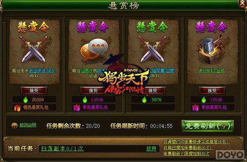 ����BUFF���� ���������¡�������Լ��ը��