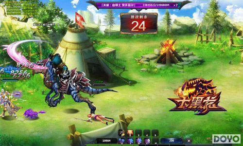 �������ǵĶ��� Ҫ�桶������������ռ�boss_��վ