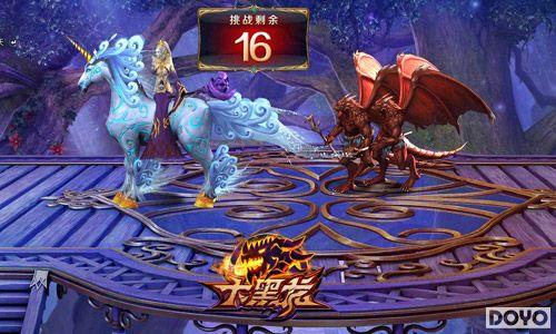 �������ǵĶ��� Ҫ�桶������������ռ�boss_��վ