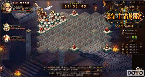 �����Թ�����ʿս�衷����ø߷�_��վ