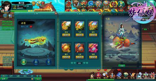 ������������������������������ɷ����_��վ