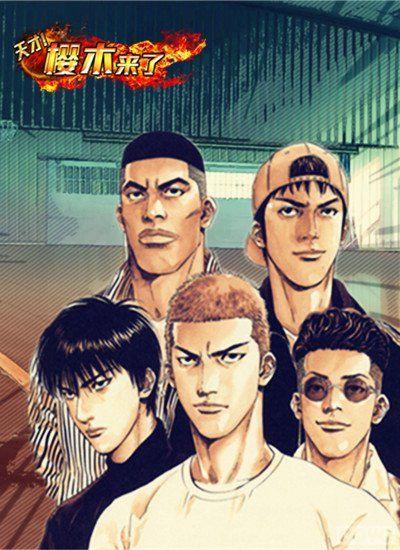 Ѫɫ��Ȫ �����ӣľ���ˡ�����ɱ��̨��ս_��վ