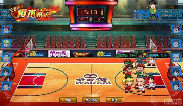 Ѫɫ��Ȫ �����ӣľ���ˡ�����ɱ��̨��ս