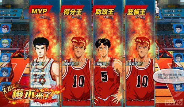 Ѫɫ��Ȫ �����ӣľ���ˡ�����ɱ��̨��ս_��վ