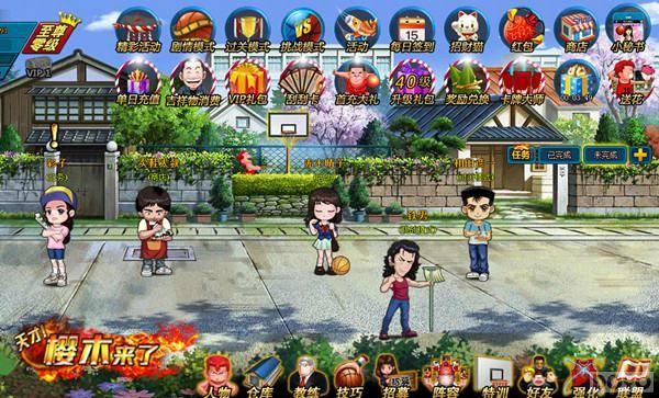 Ѫɫ��Ȫ �����ӣľ���ˡ�����ɱ��̨��ս_��վ