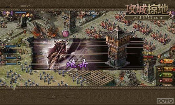 ���´��ڳ��! �������ӵء��°��ս��Ϯ_��վ