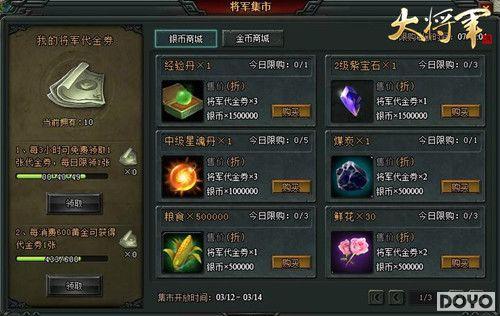 3��15�ա��󽫾�������ÿһ��Ǯ���ﳬ��ֵ��_��վ