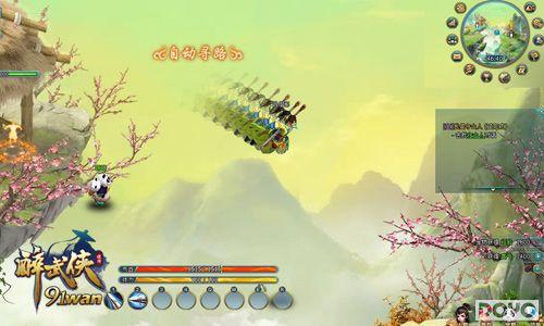 91wan�������������ն��⿪�� ���޾���Ψ������