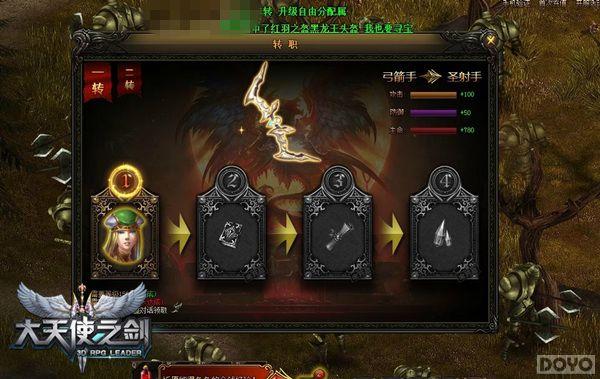 ԭ��̬�漣 ������ʹ֮�����ع����ؼ����淨_��վ