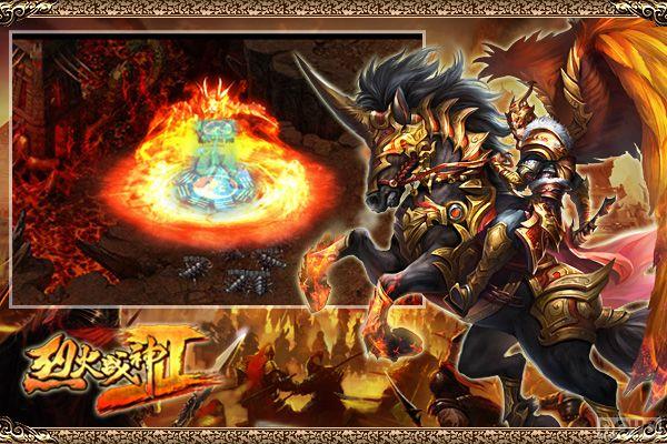 Ӣ�۽��� ���һ�ս��2���ſ�ְҵ����_��վ