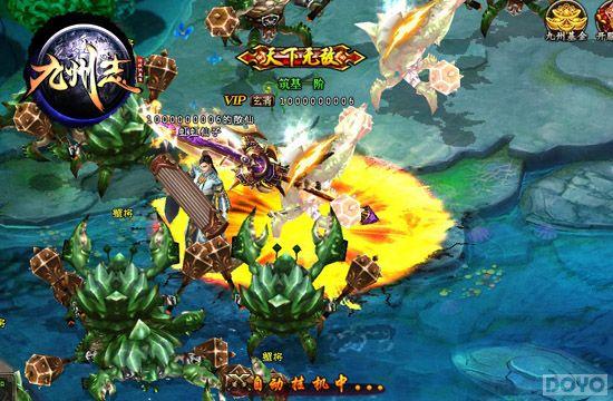 ��ǿħ������ ������־����ȸְҵ����