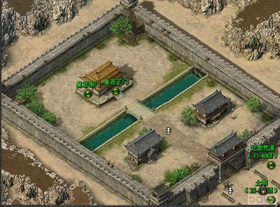 ��ӵ�ٻ� ����ɱ����п�����֮ɳ������ս