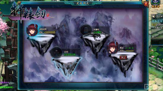 �ɽ�������÷� ����ԯ��������ϵ�淨����_��վ